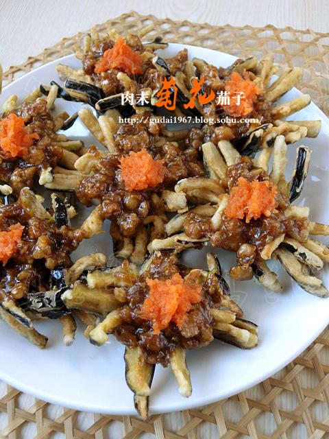 ��ĩ�ջ����ӵ�����