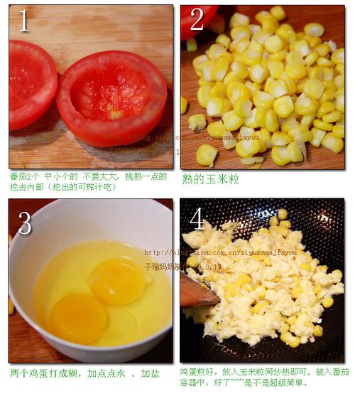 ���ѻƽ��ѵ�����