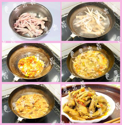 酱焖凤爪的做法