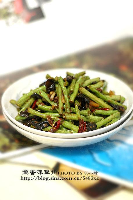 ���㶹�ǵ�����