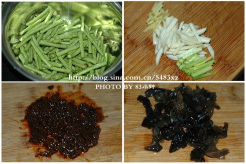 ���㶹�ǵ�����