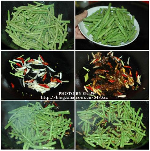 ���㶹�ǵ�����