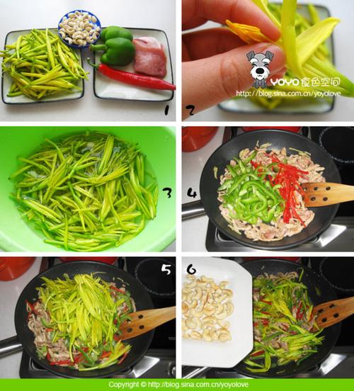 炒新鲜黄花菜的做法