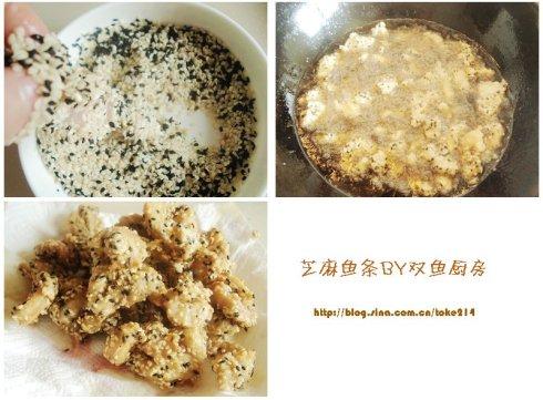 芝麻鱼条的做法