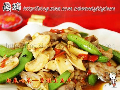 Ģ��������Ƭ������