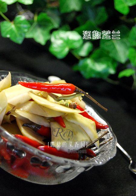 泡椒苤兰皮的做法