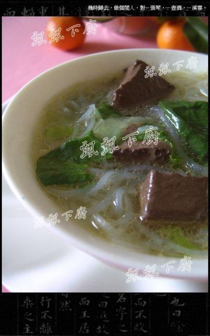 �����˿��Ѫ��������