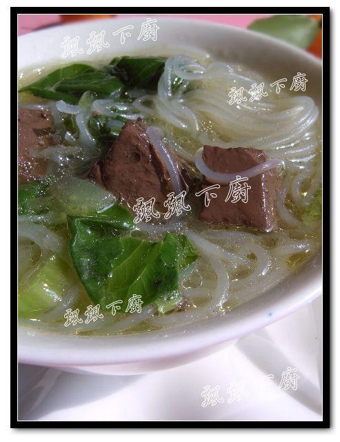 �����˿��Ѫ��������