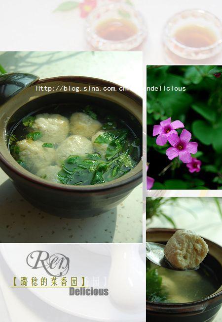 家乡珍珠豆腐元子的做法