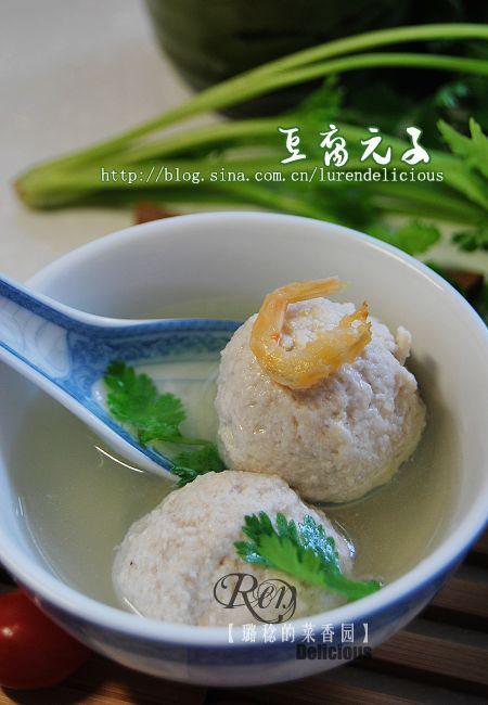 家乡珍珠豆腐元子的做法