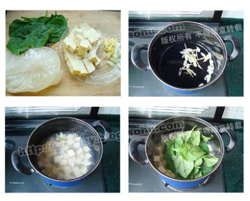 木耳菜豆腐汤的做法