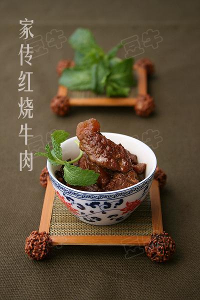 家传红烧牛肉的做法