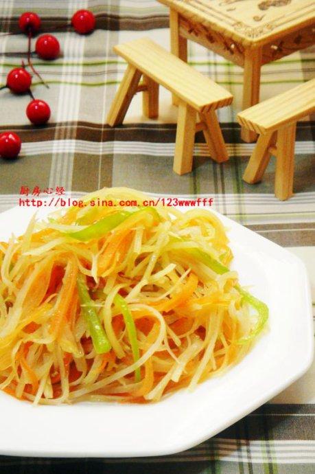 ��������˿������