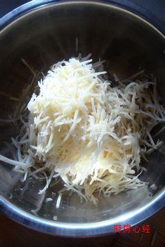 ��������˿������