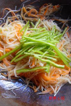 ��������˿������