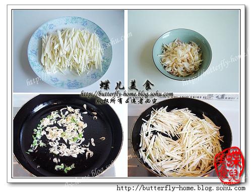 虾皮炒茭白的做法