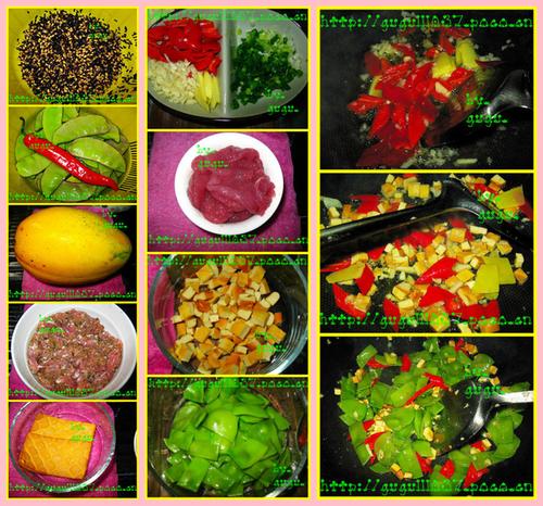 扁豆牛肉的做法