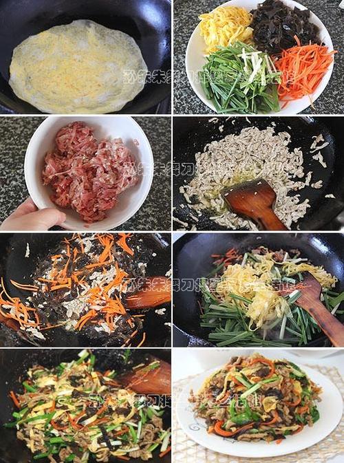 五彩木须肉的做法