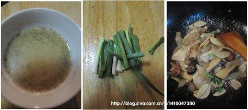 冬笋炒蹄筋的做法