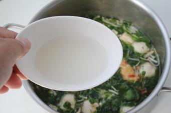 菌菇草头汤的做法