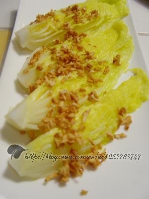 ���׷�˿���޲˵�����