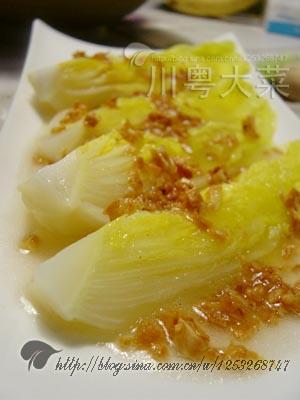 ���׷�˿���޲˵�����