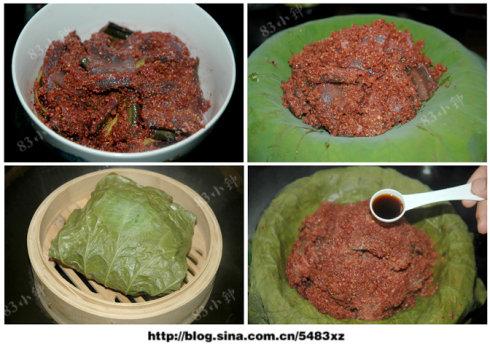 荷香粉蒸鳝片的做法