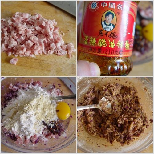 创意甘蓝肉饼的做法