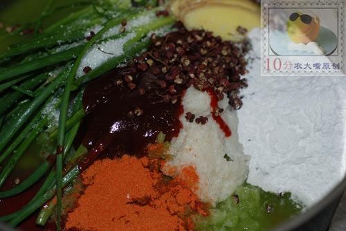 ���ƿ��Źǵ�����