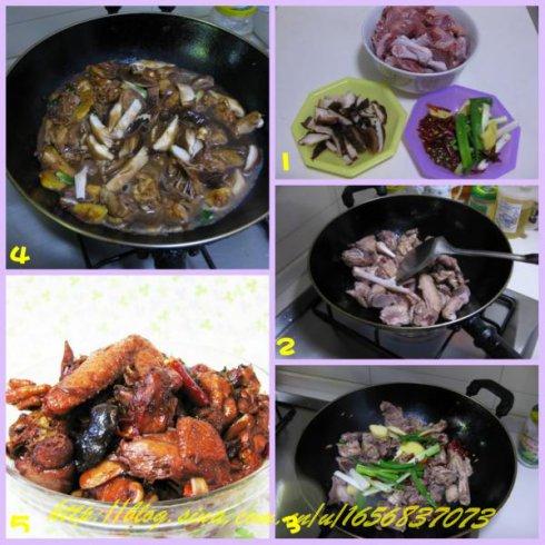 香菇烧鸡的做法