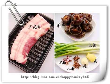 荸荠红烧肉的做法