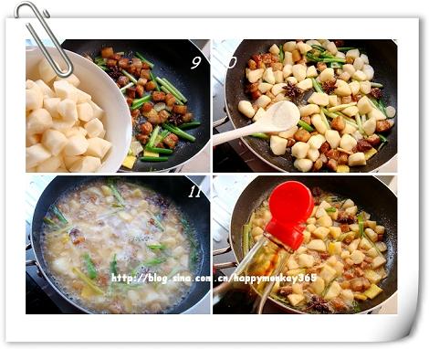 荸荠红烧肉的做法