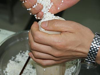 �춹����Ŵ��ź������