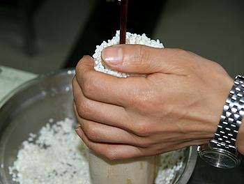 �춹����Ŵ��ź������