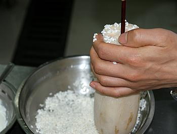 �춹����Ŵ��ź������