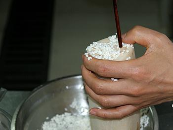 �춹����Ŵ��ź������