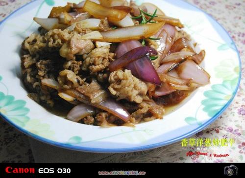 �����г���ţ������