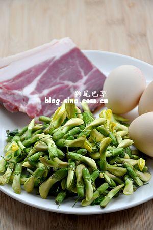 金雀花火腿炒蛋的做法