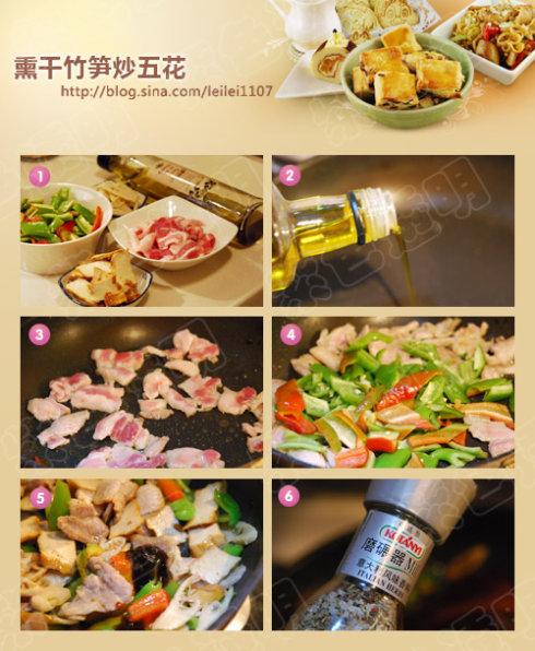 Ѭ�������廨�������