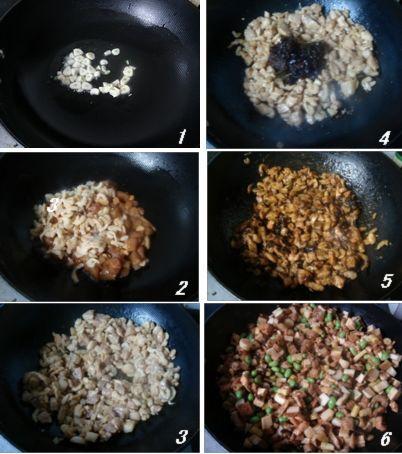 八宝辣酱的做法