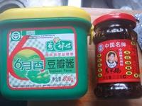 八宝辣酱的做法