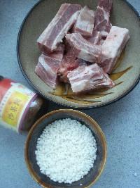 ɳ���Źǵ�����