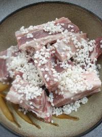 ɳ���Źǵ�����