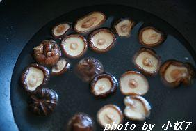 花椒油茶花菇的做法