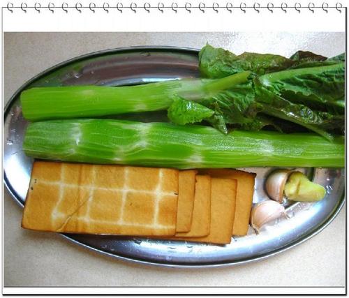 ݫ�ĳ���ɵ�����