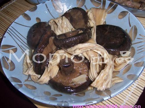 �㹽��֧�������