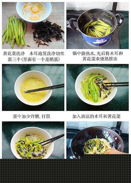 �ƻ�ľ������������