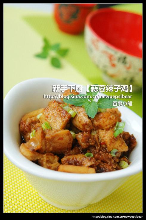 �������Ӽ�������