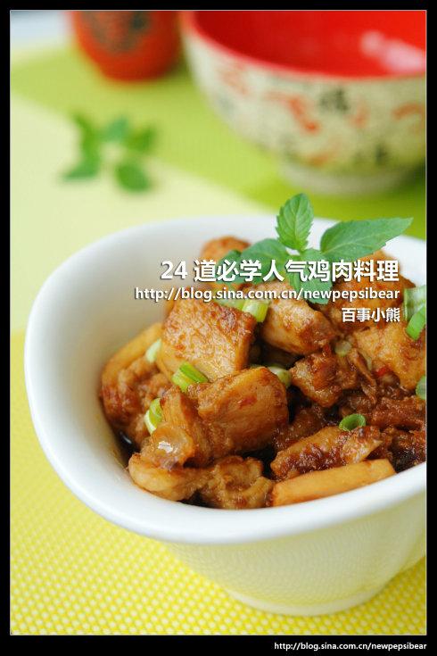 �������Ӽ�������