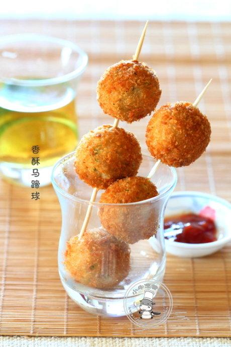 香酥马蹄球的做法